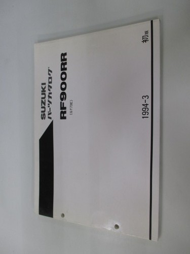 Suzuki rf900rr parts list - parts, 1st