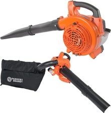 26cc 3-in-1 Petrol Leaf Blower, Vacuum, Mulcher - Shredder - Brand New