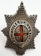 Genuine WW2 Coldstream Guards Officers Silver Hallmarked Cap Badge Defective