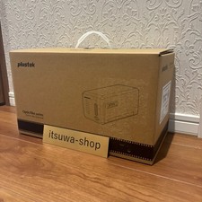 Plustek OpticFilm 8300i SE