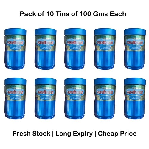 Rajnigandha premium masala - rajnigandha,