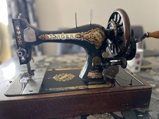 Singer Sewing Machine Vintage