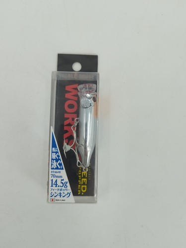 Tackle house contact feed - house,