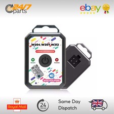 ESL ELV Steering Wheel Lock