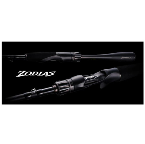 Shimano zodias 1610m 2 - zodias, 1610m-2