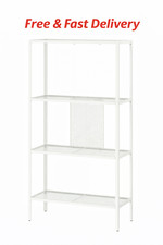 IKEA 4 Tier Metal Shelving