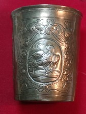Catherine The Great Russian 1750s Silver Cup Moscow Vasiliy Nakita rare Original