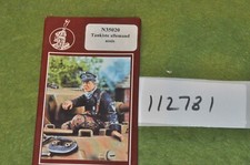 54mm WW2 / figures - historex