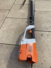 Stihl HLA 85 Long Reach