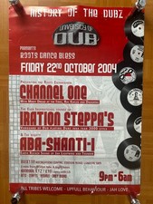 ABA SHANTI-I  / UNIVERSITY OF