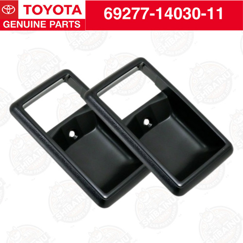 Toyota genuine door - genuine,