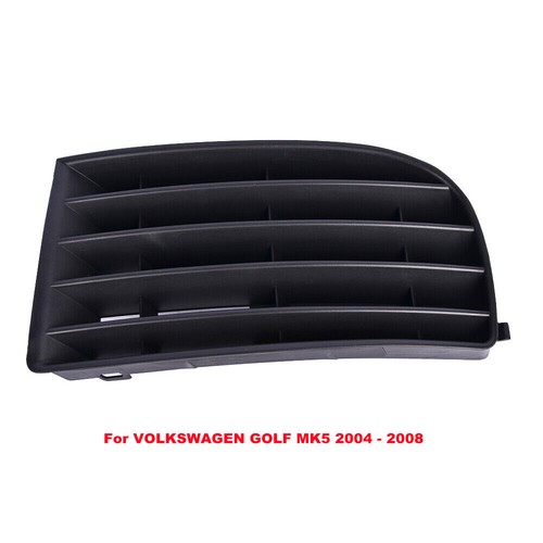 Front bumper grille left - front,