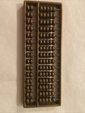 Brass Abacus Paperweight 5in x