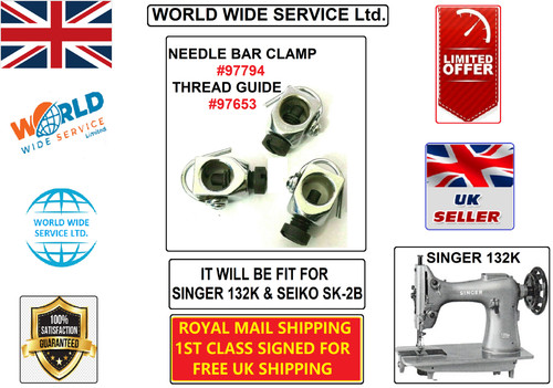 Singer 132k walking foot - 132k,