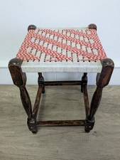 Vintage Retro Woven Rattan