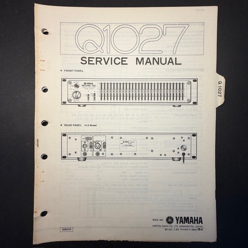 Vintage yamaha q1027 graphic - yamaha,
