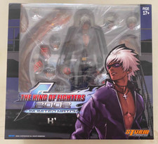 Original Storm Toys The King