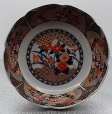 Japanese Imari Style Scalloped Edged Bowl : Floral Design : 6" (Medium)