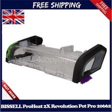 Bissell ProHeat 2X Revolution