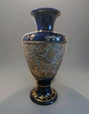 Antique Royal Doulton. Vase