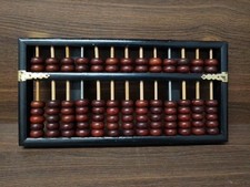 Chinese-Style Abacus 