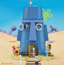 Squidward Tentacles' House