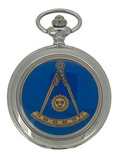 Past Master Masonic Mechanical