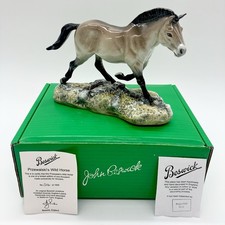 Beswick Przewalski’s Wild