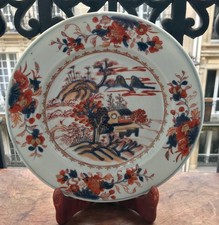 India Company Plate / 18th /