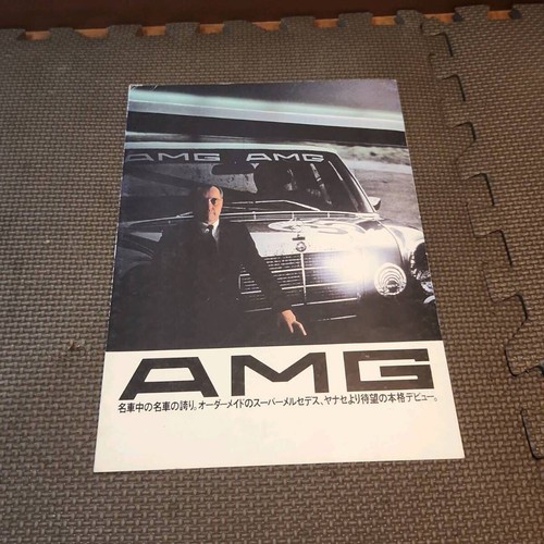 Original amg catalog w126 - "original,