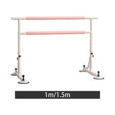 Double Ballet Barre Height