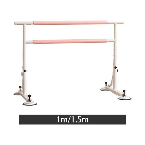 Double ballet barre height - ballet,