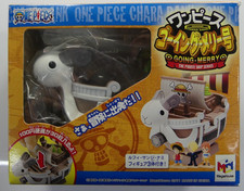 One Piece MegaHouse Going