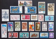 East German Stamps 1954 to