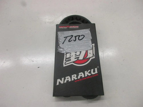 T250 baotin rex - rex, drive