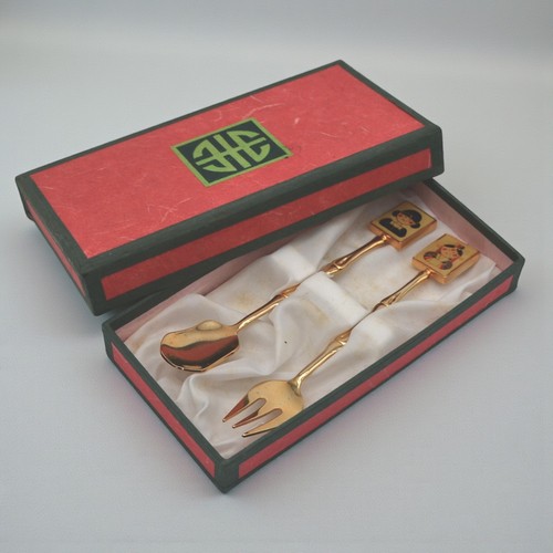 Gold plated spoon - and, set