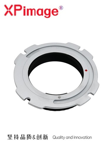 Xpimage locking adapter - locking,