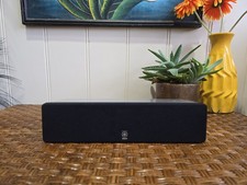 Yamaha NX-C270 2-Way Center
