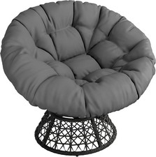 Swivel Papasan Moon Chair