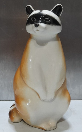 Vintage lomonosov ussr - lomonosov, 14.5cm