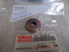 NOS OEM Yamaha Rear Arm