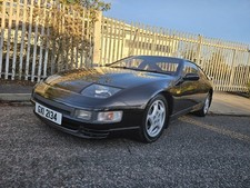 PRESTINE Nissan 300zx Twin Turbo V6 Fairlady Z32 *Low Mileage*