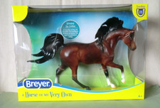 Breyer Horse Of My Very Own