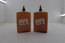 2x SEARIGS - SEA FISHING ATRRACTOR - PEELER CRAB 250ml BAIT BOOSTER NATURAL