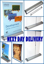 NEXT DAY DELIVERY A4 DESKTOP ROLLER BANNER EXHIBITION STAND HARDWARE ONLY