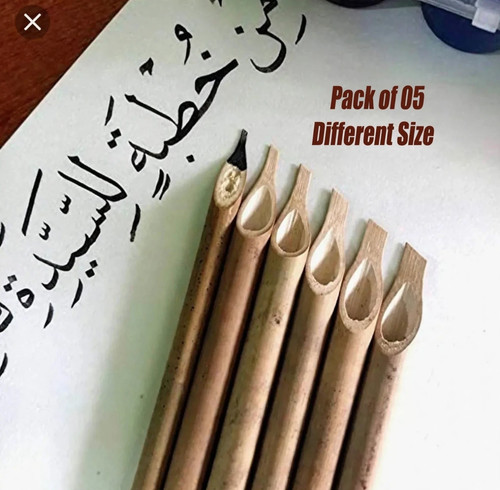Arabic calligraphy bamboo - arabic,