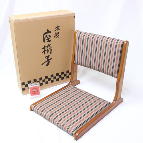 Tatami floor chair zaisu made - tatami,