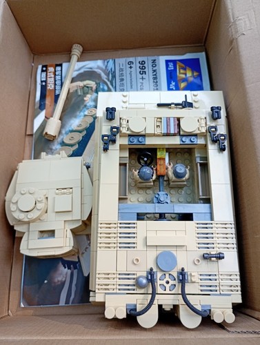 Kazi ky82011 tiger tank - ky82011,