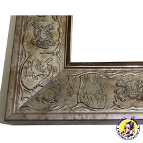 One piece ultimate frame - frame, metal