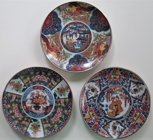 Vtg japanese imari - imari, porcelain